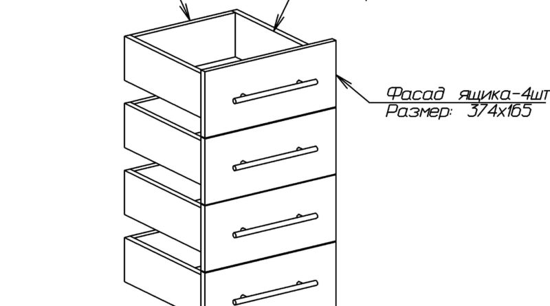 Схема сборки ящиков для столика