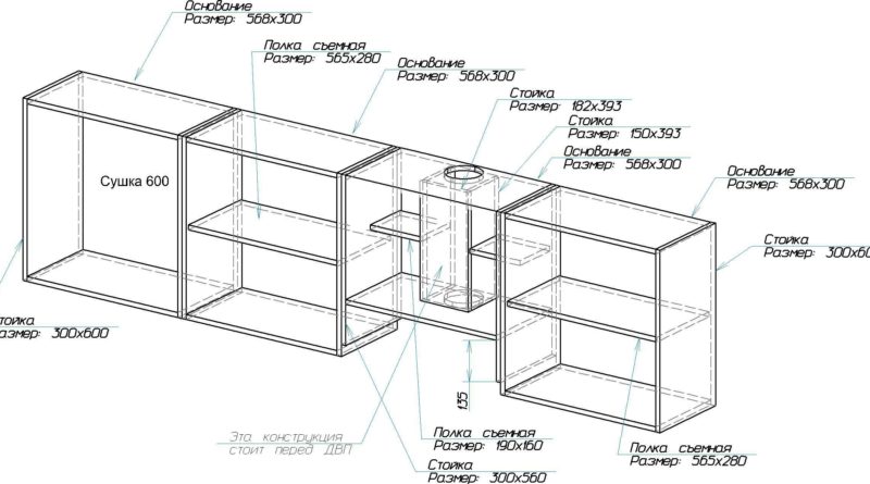 Чертеж навесных шкафов прямой кухни с размерами деталей